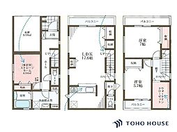 大阪府豊中市小曽根４丁目