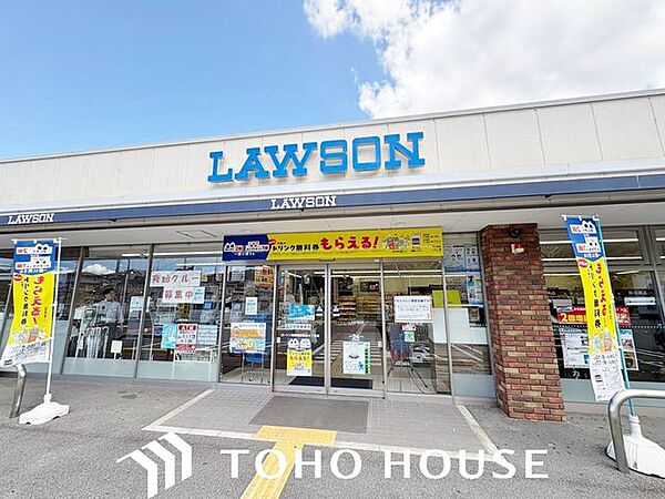 ローソン四條畷田原台七丁目店 徒歩3分。 220m