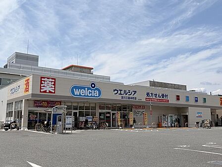 ウエルシア淀川三国本町店 徒歩6分。 460m