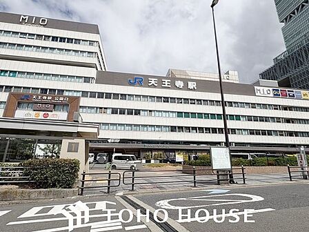 天王寺駅(Osaka　Metro 谷町線) 徒歩11分。 820m