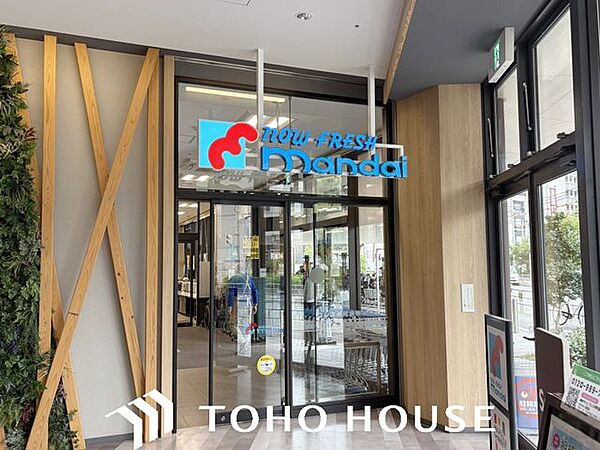 万代フレスポ阿波座店 徒歩9分。 670m