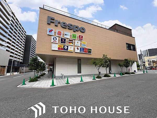 フレスポ阿波座 徒歩9分。 670m