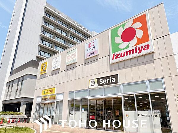 イズミヤスーパーセンター福町店 徒歩8分。 640m