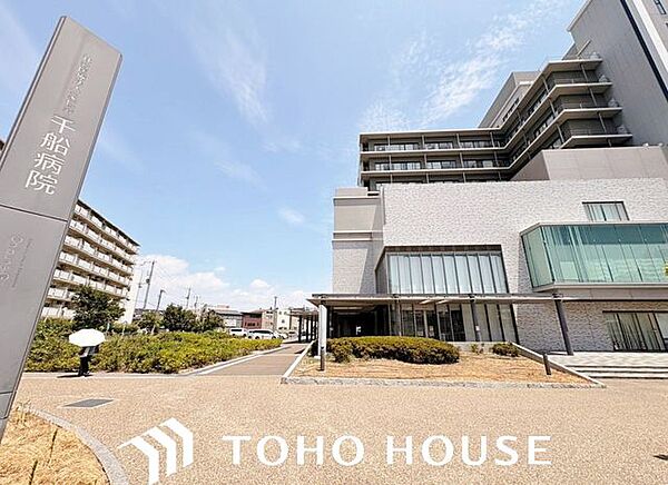社会医療法人愛仁会千船病院 徒歩11分。 820m