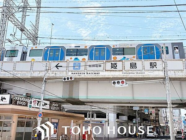 姫島駅(阪神 本線) 徒歩11分。 880m