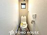 トイレ：トイレは1階と2階の2ヶ所に設置。忙しい朝の身支度時や、夜間のご利用時にもわざわざ階段を上り下りする必要がなく、ご家族皆様にとって大変便利です。