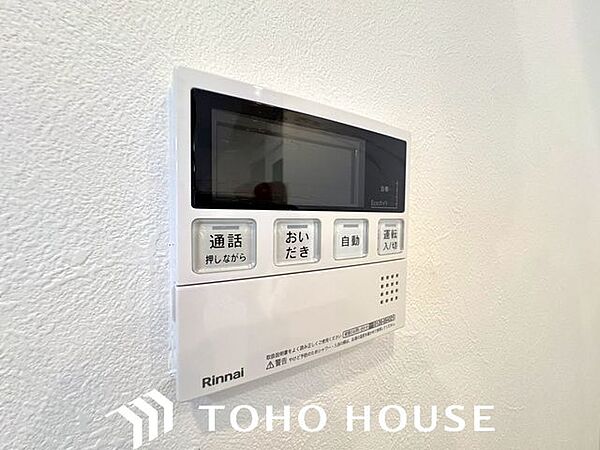 おふろの沸きあがりをメロディと音声でお知らせします。追い炊き機能も完備されているので、ボタンひとつでお風呂の準備ができます。