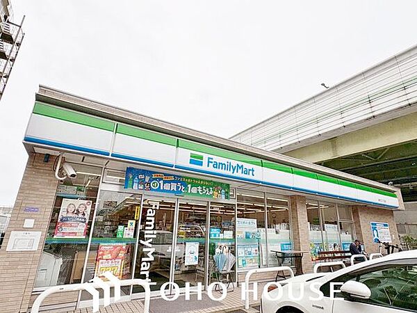 ファミリーマート海老江三丁目店 徒歩5分。 370m