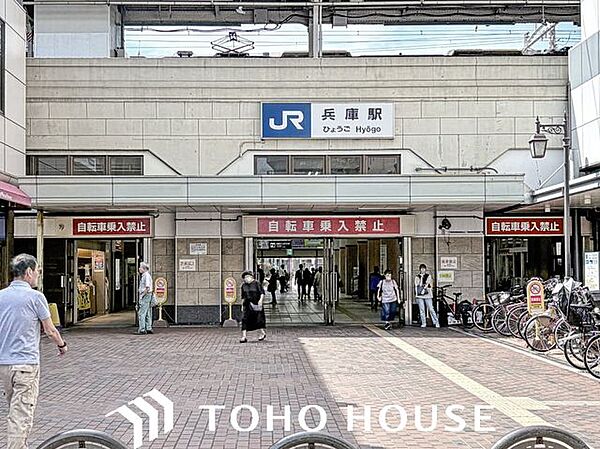 兵庫駅(JR西日本 山陽本線) 徒歩59分。 4660m