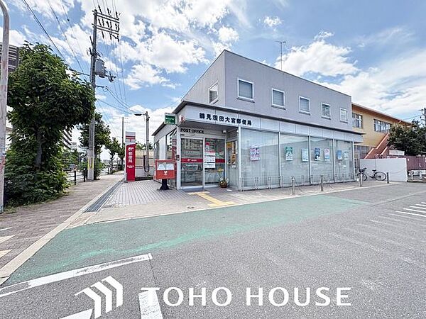 鶴見茨田大宮郵便局 徒歩2分。 110m