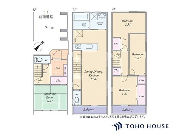 間取り：327002842194