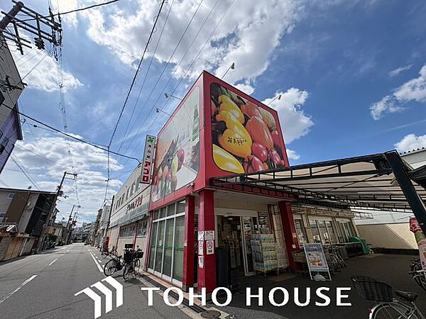 食品館アプロたまで店 徒歩6分。 480m