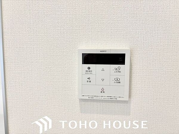 キッチンやお風呂のお湯張りから、追い炊き、保温、足し湯まで全てお任せ、簡単操作です。