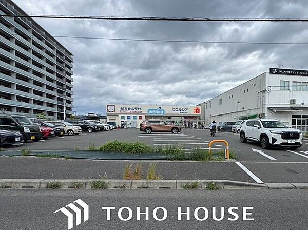 ウエルシア高槻高西店 徒歩5分。 390m