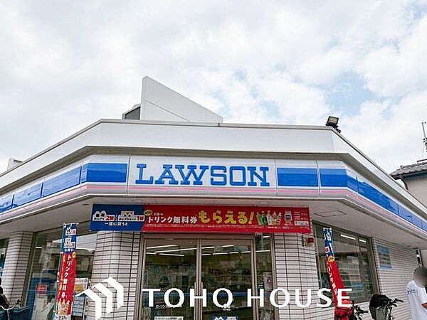 ローソン池田くれは店 徒歩6分。 470m