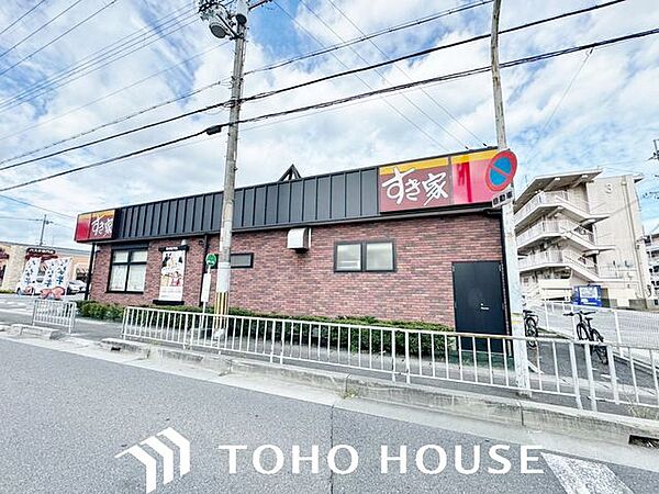 すき家高槻西町店 徒歩3分。 170m
