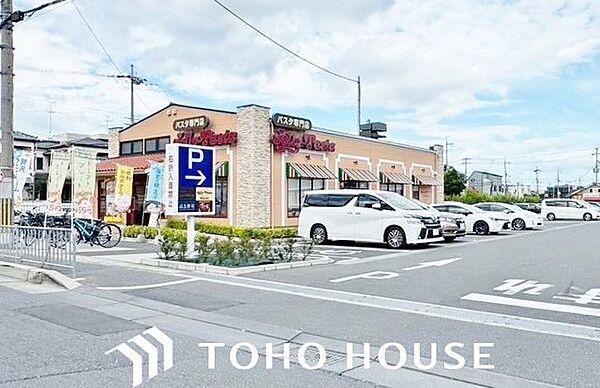 ジョリーパスタ高槻西町店 徒歩3分。 240m
