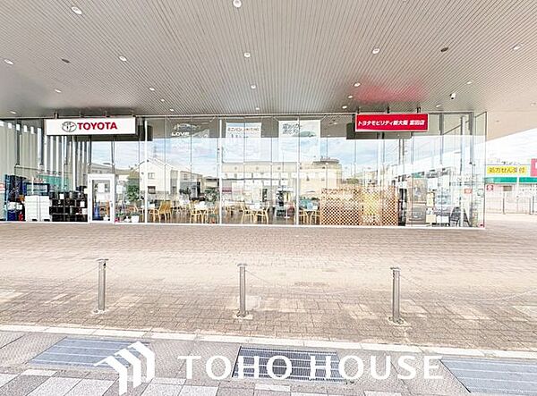 トヨタモビリティ新大阪富田店 徒歩5分。 400m