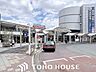 周辺：北千里駅(阪急 千里線) 徒歩17分。 1300m