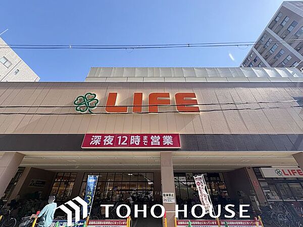 ライフ 西大島店 徒歩6分。 460m