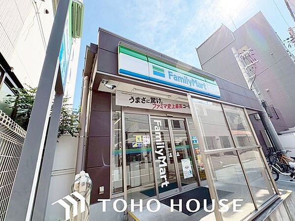 ファミリーマート新町二丁目店 徒歩5分。 330m