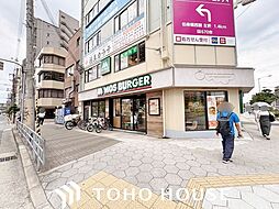 周辺施設の画像