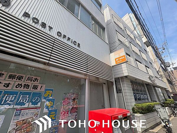 大阪中津郵便局 徒歩9分。 670m