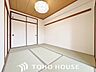 和室：和室は有るだけでも落ち着く空間ですが、 「家族団らん」 「来客時の客間」 等々多目的なスペースとして活用出来る便利な空間です。