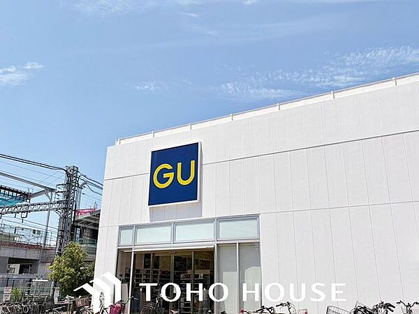 ジーユーイズミヤ福町店 徒歩24分。 1870m