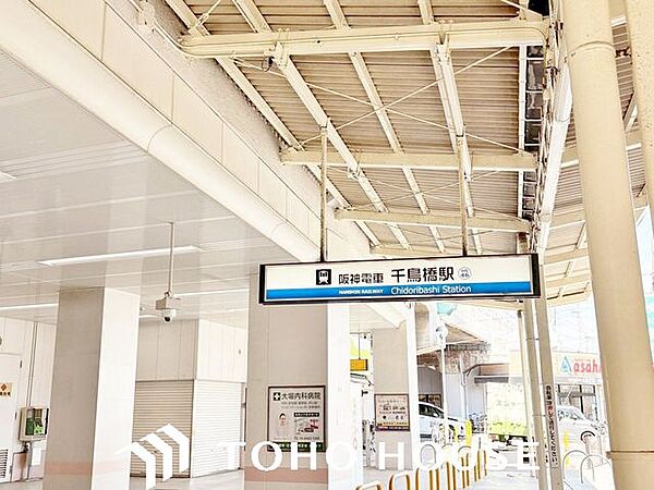 千鳥橋駅(阪神なんば線) 徒歩14分。 1070m