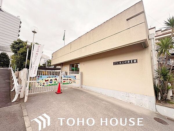 れんげ保育園 徒歩4分。 290m