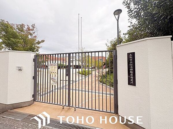 大阪市立伝法幼稚園 徒歩6分。 450m