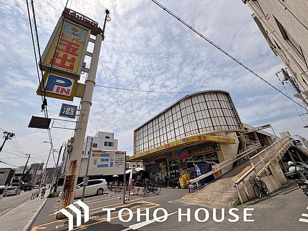 スーパー玉出今里店 徒歩6分。 410m