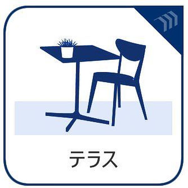 60m2を超える広々とした開放的な屋上テラス。陽当り・通風ともに良好で、爽やかな風を感じながらリフレッシュできます。テーブルを置いて屋外ランチを楽しんだり、趣味のスペースとしてもマルチに大活躍します。