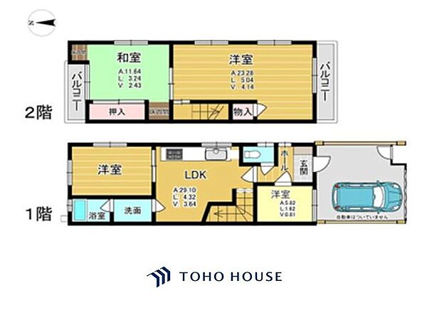 間取り：327002897644