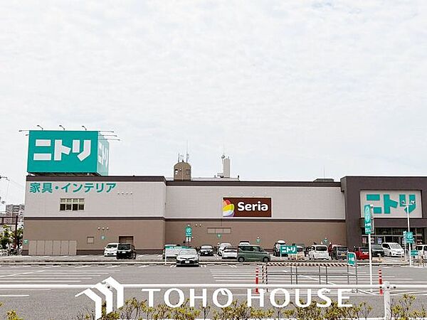 ニトリ放出店 徒歩4分。 290m
