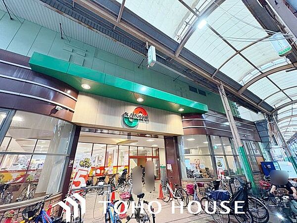 スーパーサンコー放出店 徒歩8分。 640m