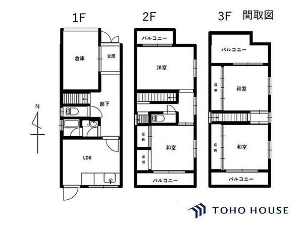 間取り：327002887247