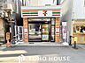 周辺：セブン-イレブン ＪＲ寺田町駅南口店 徒歩2分。 140m