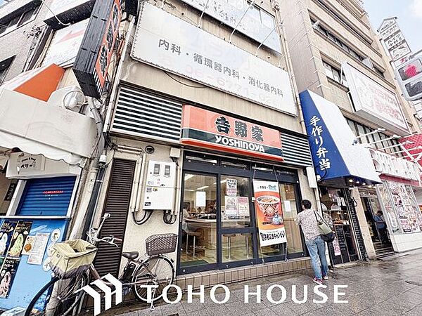 吉野家寺田町駅前店 徒歩5分。※晴れ加工有り 340m