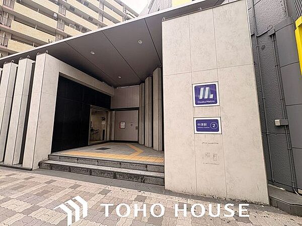 中津駅(Osaka　Metro 御堂筋線) 徒歩3分。 220m