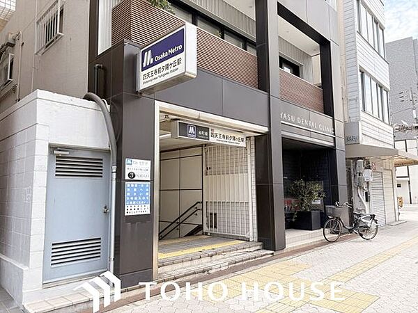 四天王寺前夕陽ケ丘駅(Osaka　Metro 谷町線) 徒歩4分。 280m
