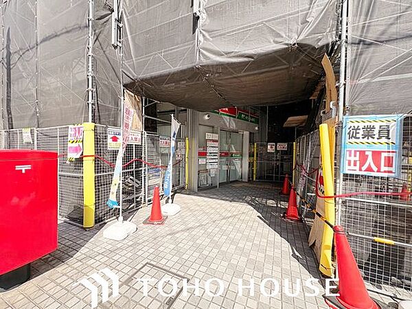 天王寺郵便局 徒歩2分。 150m