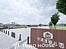周辺：安満遺跡公園 徒歩22分。 1740m
