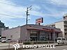 周辺：ファッションセンターしまむら古市店 徒歩6分。 460m