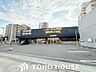 周辺：コーナンPRO　WORK＆TOOL本庄西店 徒歩4分。 270m