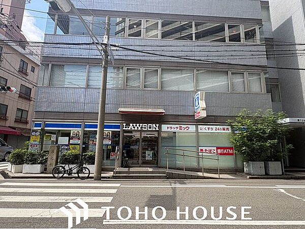 ローソン＋ドラッグミック中津一丁目店 徒歩5分。 360m