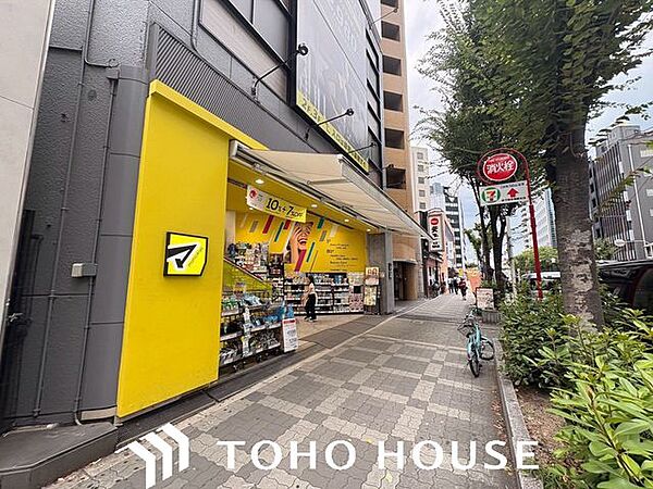 マツモトキヨシ中津駅前店 徒歩7分。 540m
