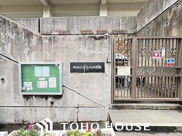 吹田市立片山幼稚園 徒歩9分。 680m