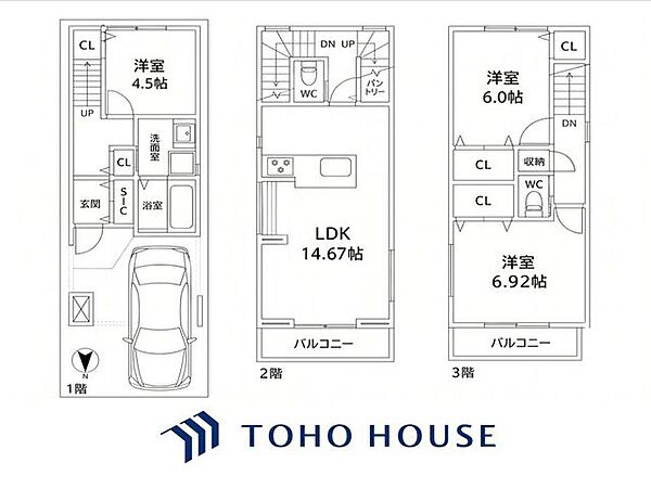 間取り：327002965807